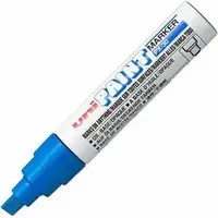 UNIBALL-UBC 63733EA