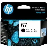 HP-HEW 3YM56A