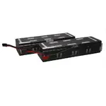 Eaton Tripplite RBC58-2U