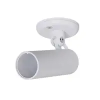 Ubiquiti-UACC-AI-Theta-Angle Mount