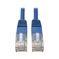 Eaton Tripplite-N002-015-BL