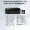 CNM8530B001