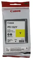 CANON CNM8529B001