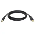 Eaton Tripplite U022-010