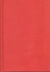 RPL PREMIUM-RPLHPC4096A