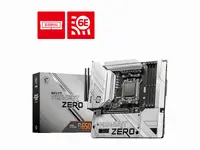 MSI-B650MPZERO