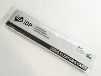 IDP 659909