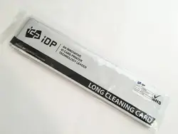 IDP-659909