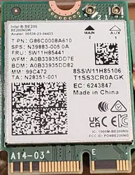 Intel-BE211.NGWG.NV