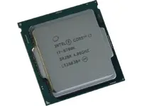 Intel-SR2SN