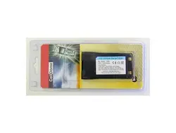 Extreme Networks-97311-17202