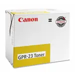 CANON CNM0455B003