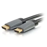C2G-50635
