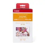 CANON CNM8568B001