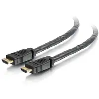 C2G-42532