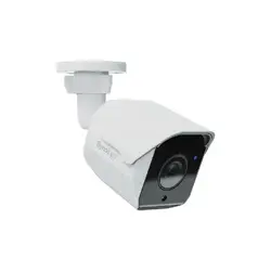 Synology-BC510
