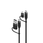 ALOGIC ELSI4IN1U2BK1.5