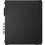 LENOVO 12YU000HUS