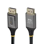 STARTECH DP21V-6F-DP54-CABLE