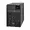 TRPSU2200XLCD