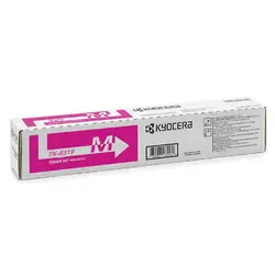 KYOCERA-1T02MVBCS0