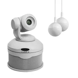 VADDIO-999-99950-200W