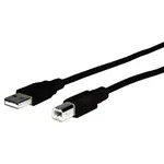 ‎Comprehensive Cable USB2-AB-6ST