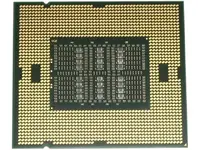Intel-CM8066002031501