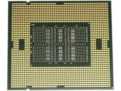 Intel-CM8066002031501