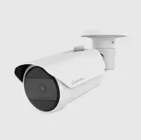 Hanwha-QNO-C8023R