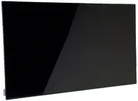 SAMSUNG-P-LM-NE1X46HA