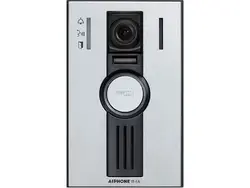 Aiphone-247612