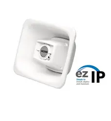 VALCOM-VC-EZ-HRF-W