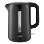 Brentwood KT-1622BK