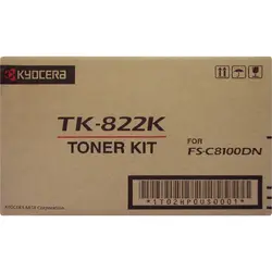 KYOCERA-1T02HP0US0