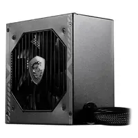 MSI-MAGA650GNII
