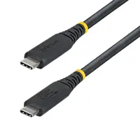 STARTECH-CC50CM40GUSB4TP