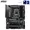 Z890TOMAHAWKWIFIII