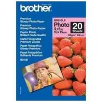 Brother-BP61GLP