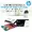 HEWCE255X