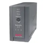 APC - Schneider Electric BK500BLK