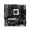 B850M GAMING X WIFI6E