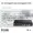 DGS-1100-16V2