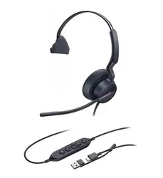 Yealink-YEA-UH46-MONO-USB