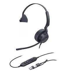 Yealink-YEA-UH42-MONO-UC-USB