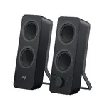 Logitech 980-001294