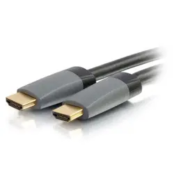 C2G-42527