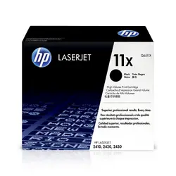 HP-HEW Q6511X