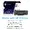 HEW Q7551A