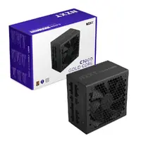 NZXT-PA-0G3BB-US